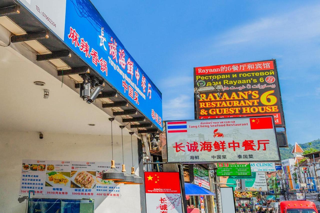 OYO 472 Tang Cheng Holiday Hotel Patong Bagian luar foto