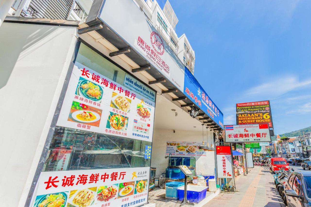OYO 472 Tang Cheng Holiday Hotel Patong Bagian luar foto